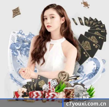 快速发展