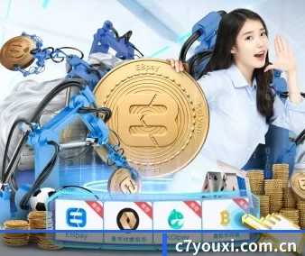 c7娱乐 APP